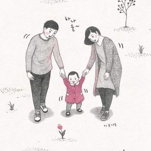 Meet your Posher, Lorena